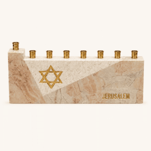 חנוכיה מלבנית בשני גוונים עם מגן דוד זהוב וחריטת JERUSALEM