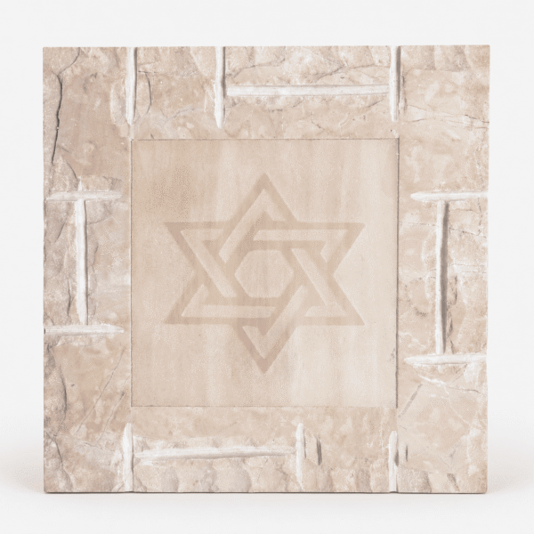 Engraved Star of David Wall Art Stone tablet with a Star of David intricately engraved within a stone frame