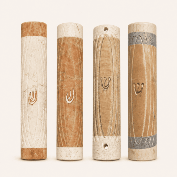 tshura-mezuzah-shin-arches-group ארבעה בתי מזוזה שין וקשתות במבחר גוונים