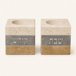 פמוטי נרונים שבת קודש, חריטה בכסף