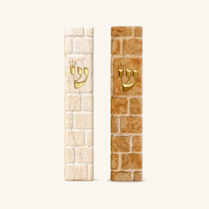 בית מזוזה נדבכים עם שין זהב, שני הגוונים